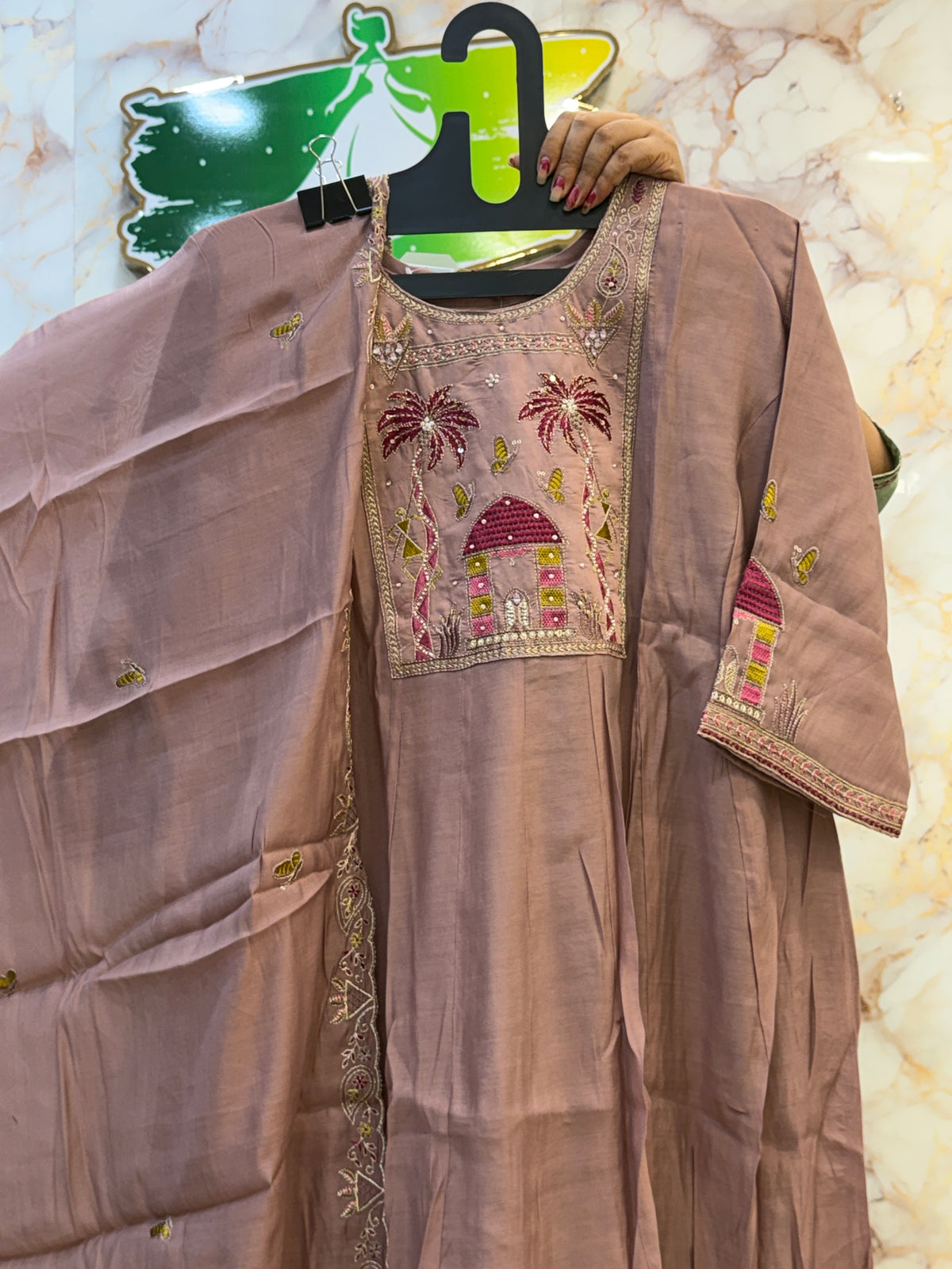 🌿 Sage Embroidered Kurti Pant Dupatta Set