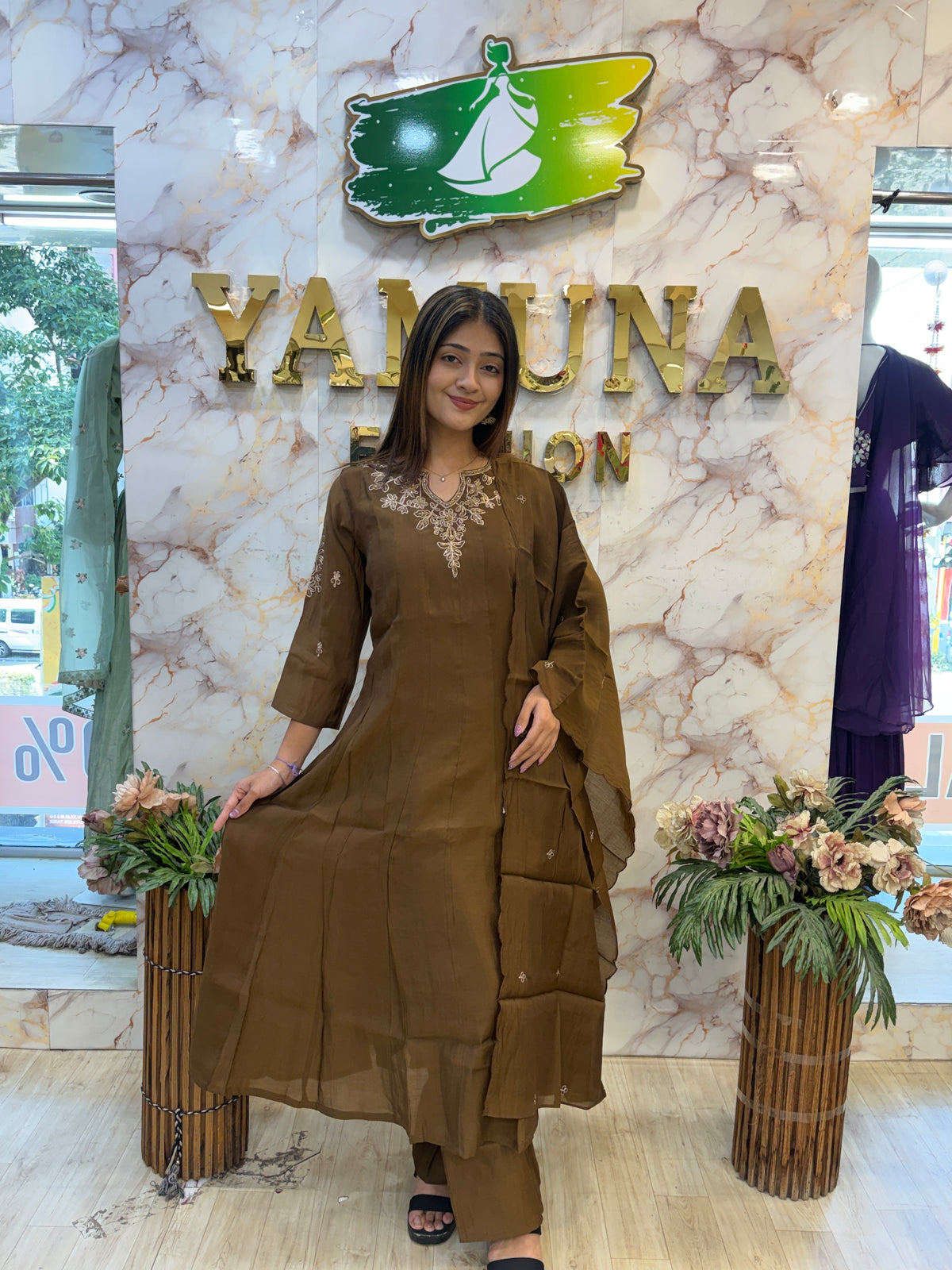 🤎 Mocha Embroidered Kurti Pant Dupatta Set ✨
