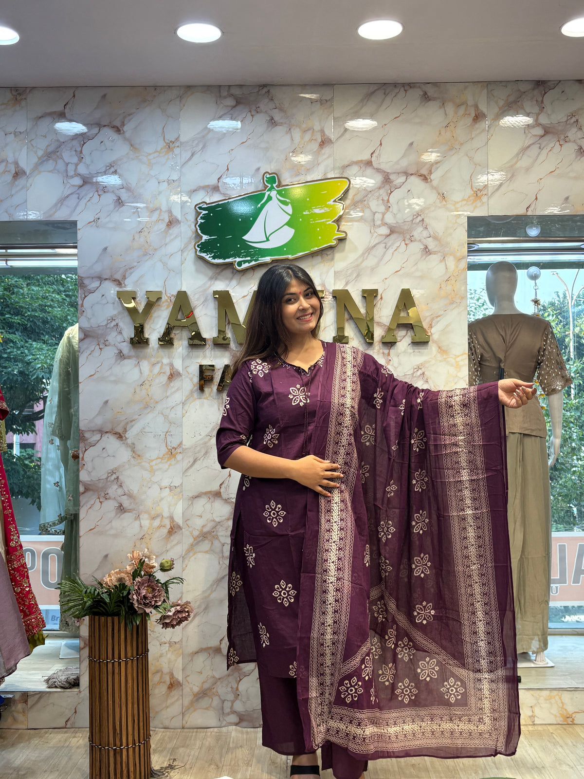 💜 Royal Plum Printed Kurti Pant Dupatta Set