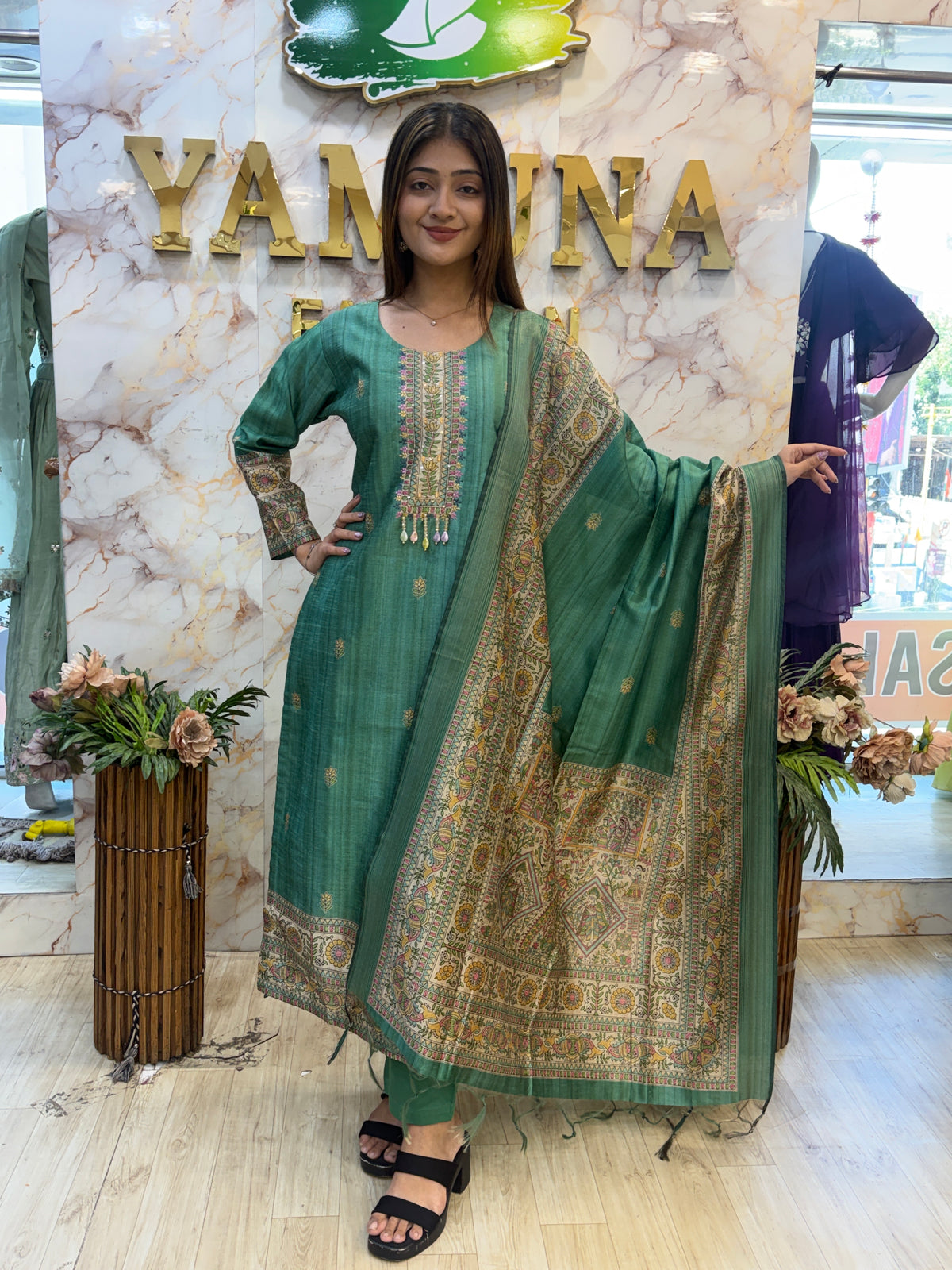 ✨ Royal Emerald Embroidered 3pcs-Suit Set ✨