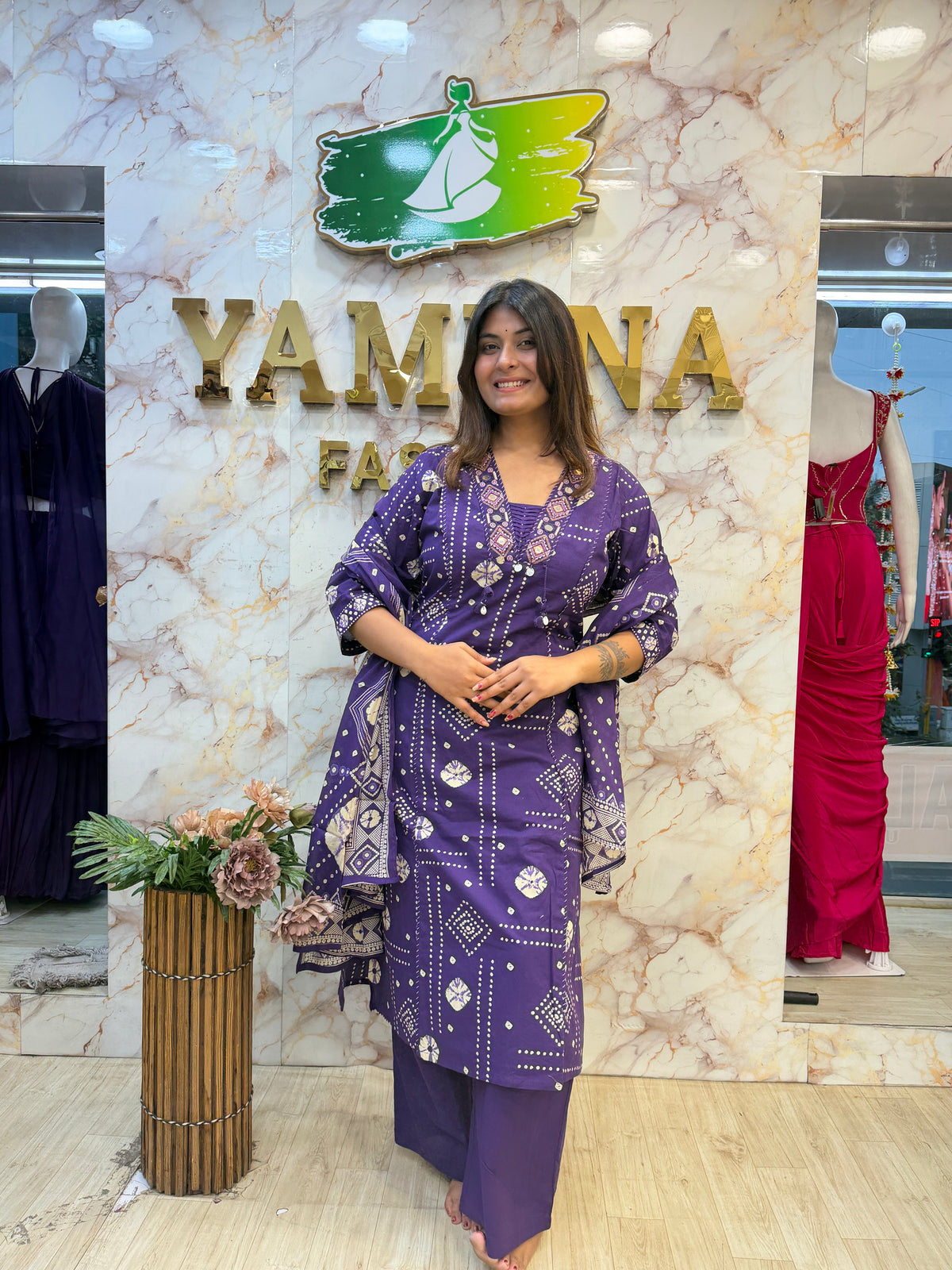 💜 Royal Purple Printed Kurti Pant Dupatta Set