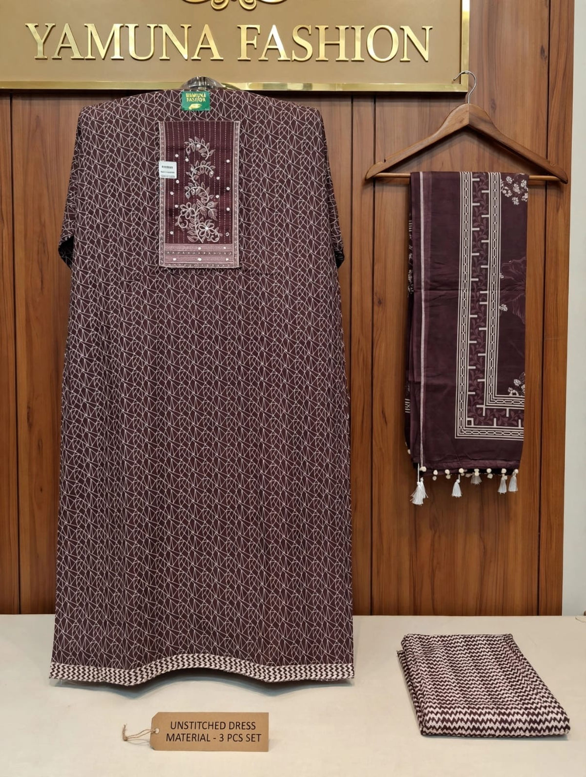 ✨ Elegant Deep Chocolate Brown Unstitched 3-Piece Cotton Suit Set ✨