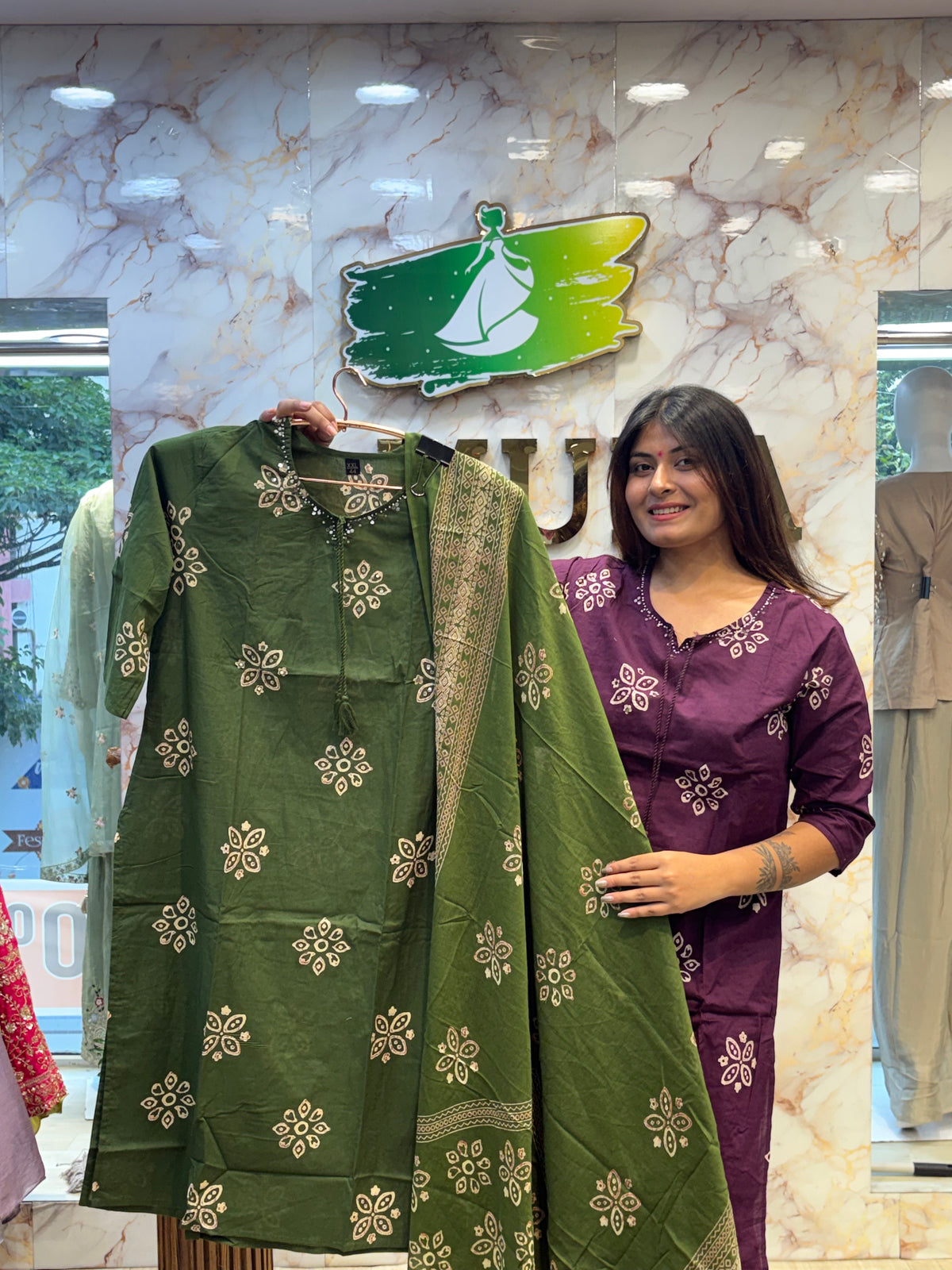 💜 Royal Plum Printed Kurti Pant Dupatta Set