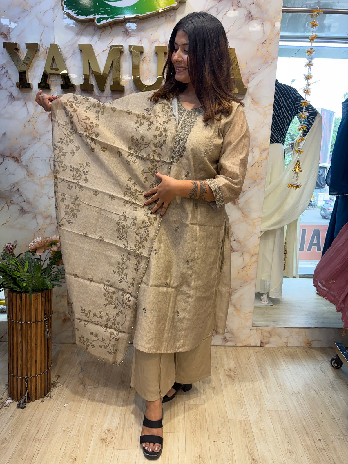 Tussel Silk Kurti Pant Dupatta Set