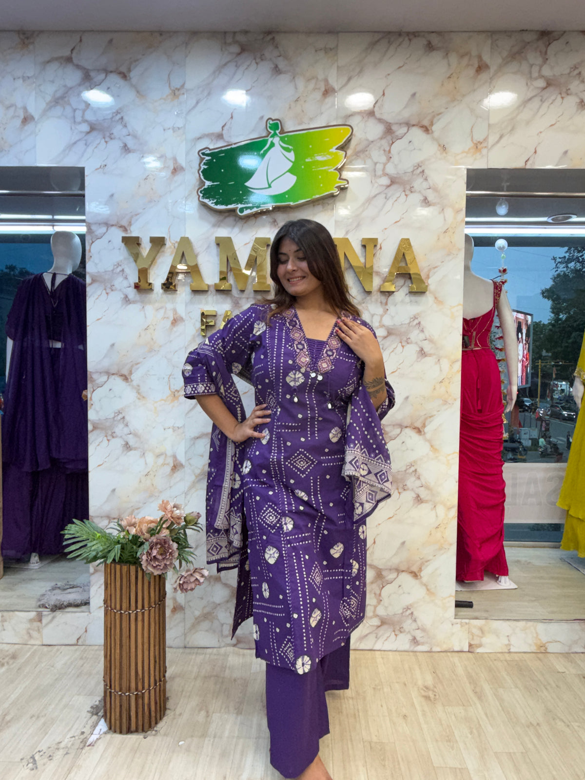 💜 Royal Purple Printed Kurti Pant Dupatta Set