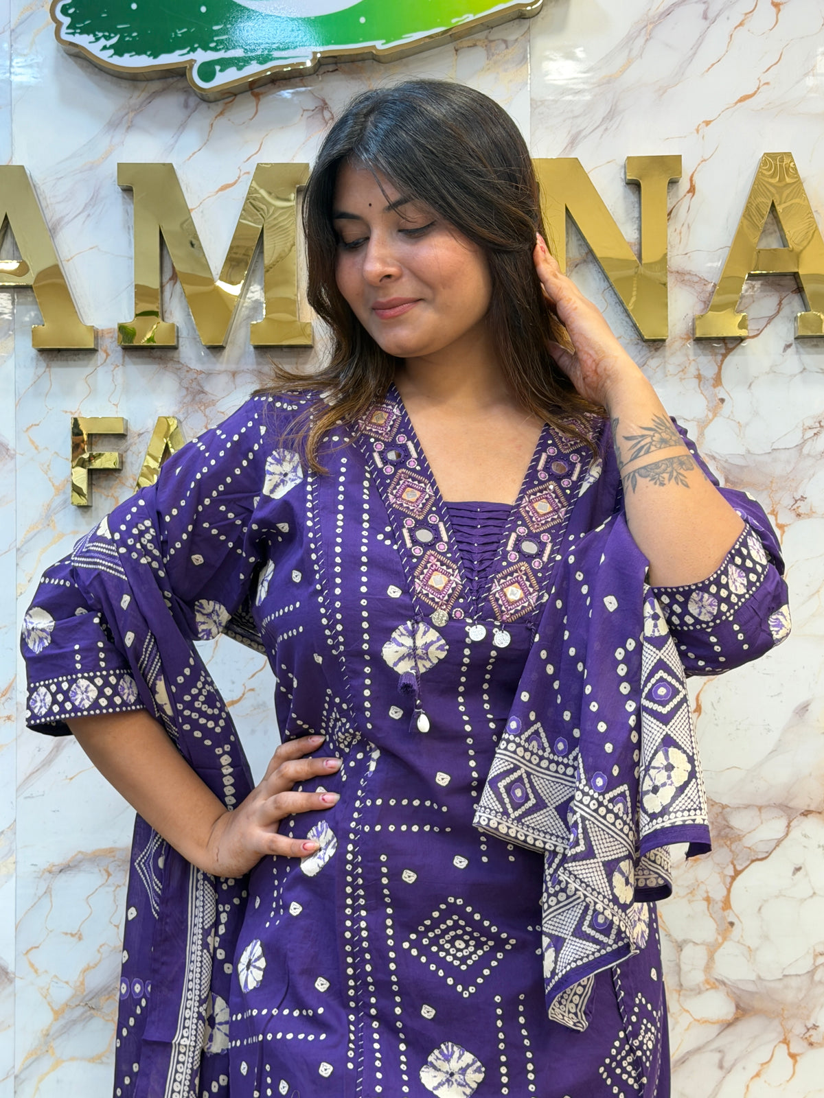 💜 Royal Purple Printed Kurti Pant Dupatta Set