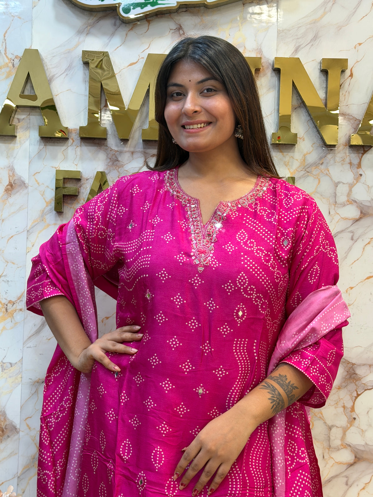 💗 Fuchsia Printed Kurti Pant Dupatta Set