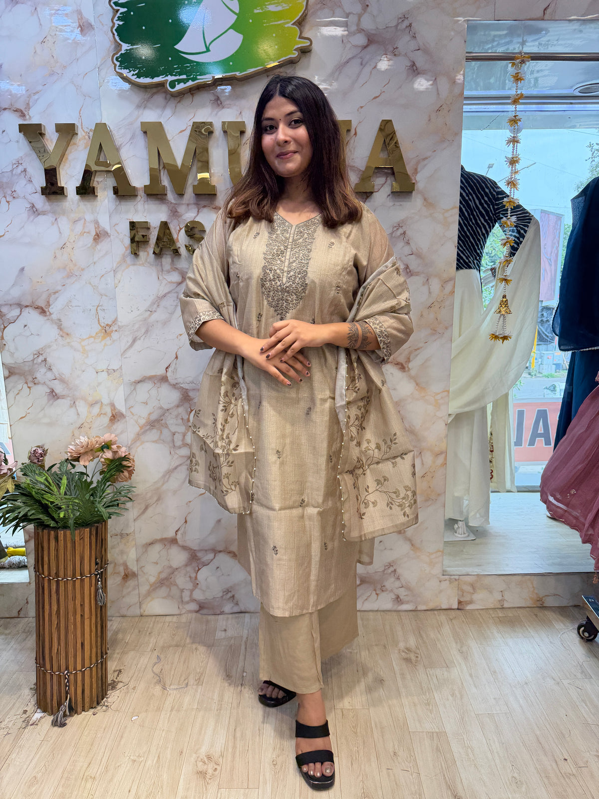 Tussel Silk Kurti Pant Dupatta Set