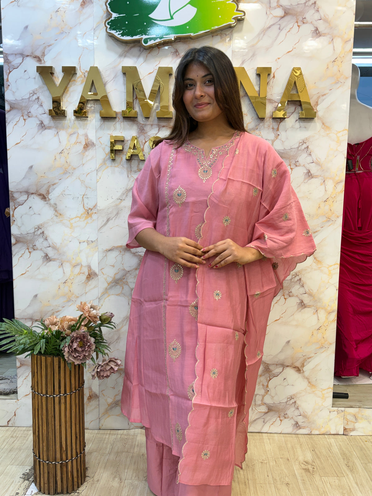 🌸 Blush Elegance Kurti Pant Dupatta Set