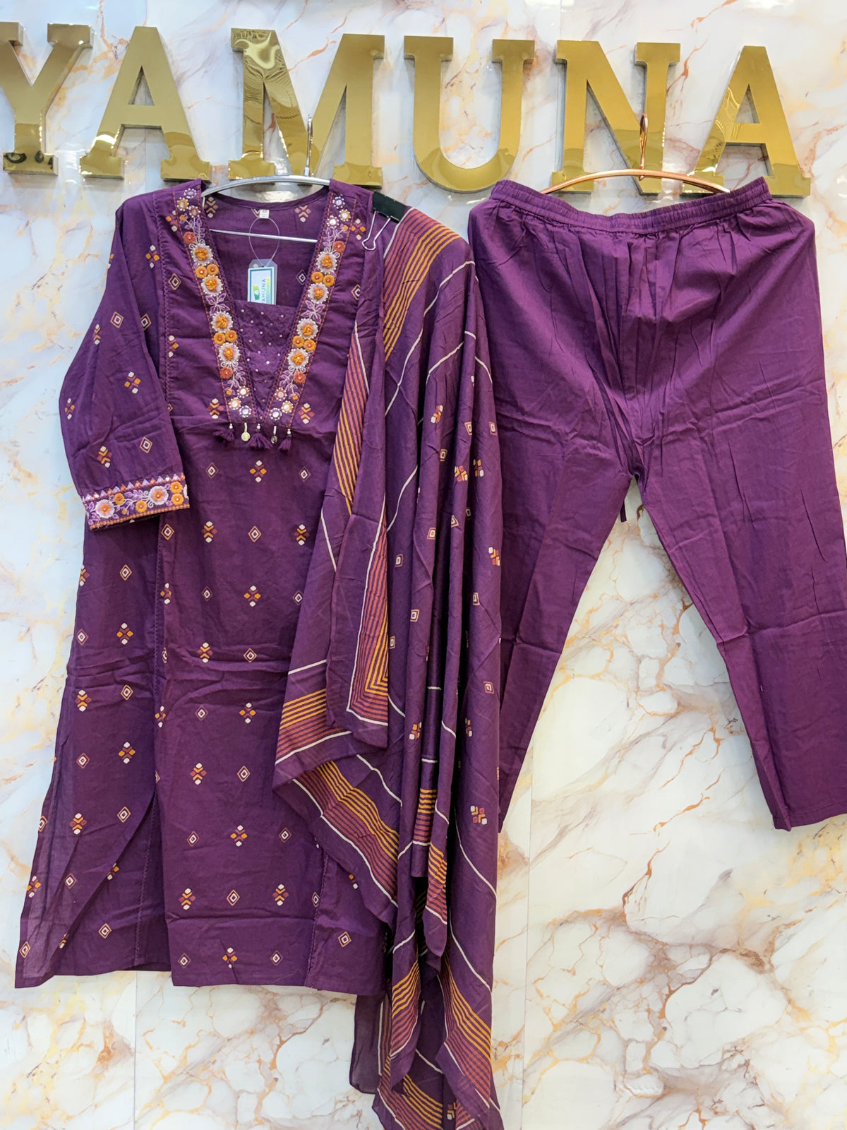 🌿 Ethnic Kurti Pant Dupatta Set